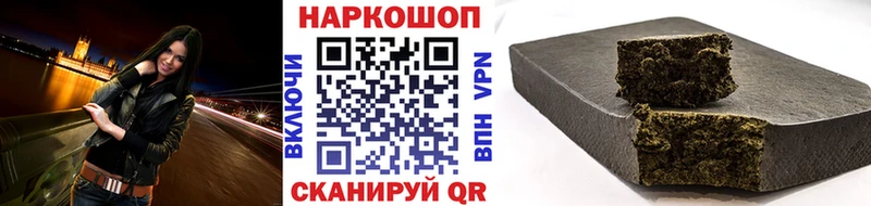 Наркота Сухиничи Героин  Мефедрон  ГАШИШ  Alpha-PVP  АМФ 
