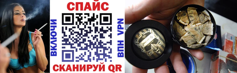 БУТИРАТ 99%  наркошоп  Сухиничи 