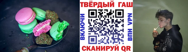 Canna-Cookies марихуана  МЕГА как войти  Сухиничи 