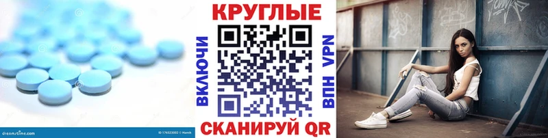 Ecstasy 250 мг  мега ссылки  даркнет Telegram  Сухиничи 