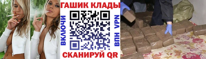 Гашиш убойный  кракен маркетплейс  Сухиничи  наркота 