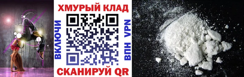Героин герыч  Сухиничи 