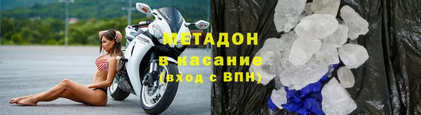 кокаин Белоозёрский