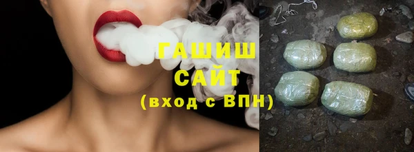 кокаин Белоозёрский