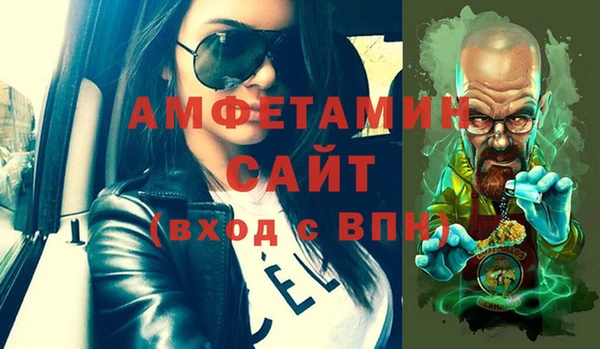 кокаин Белоозёрский