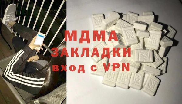 а пвп мука Балабаново