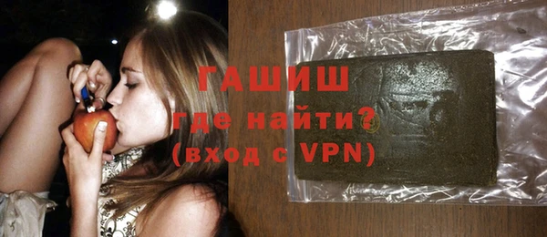 кокаин Белоозёрский