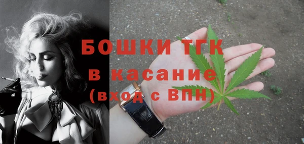 соль курить ск Беломорск