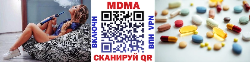 МДМА VHQ  Сухиничи 