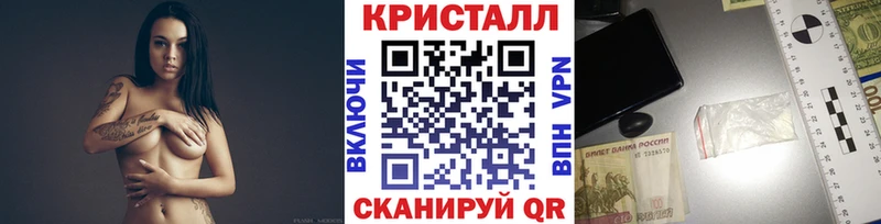 Первитин пудра Сухиничи